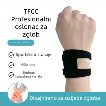 TFCC zapešćni zaštitnik, prozračan tanak pojas za zaštitu od uganuća, za badminton, fitness i dizanje utega