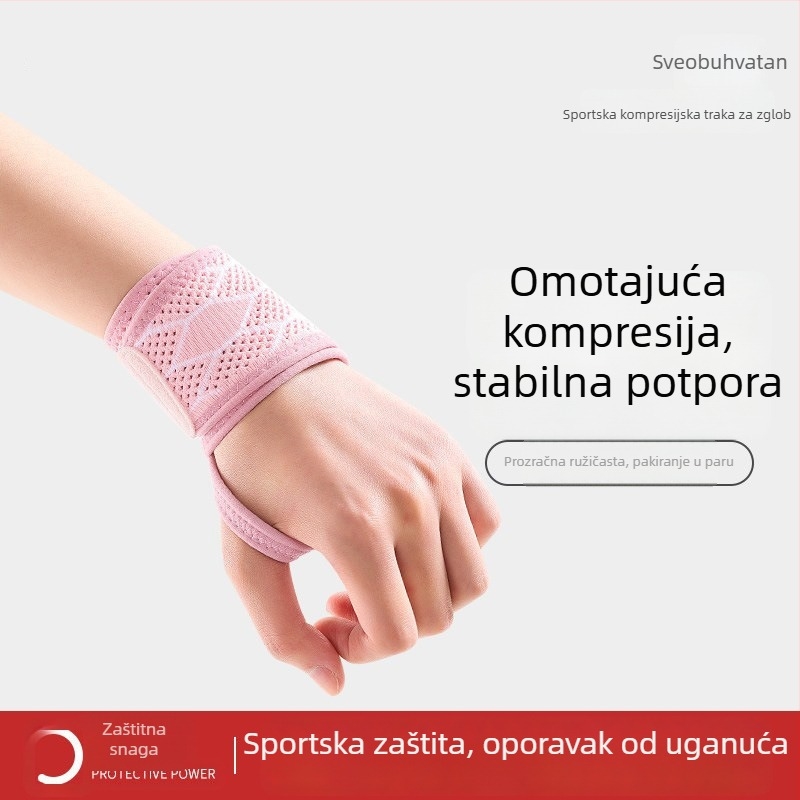 Višenamjenska zaštita zapešća za sport s upijanjem znoja, integrirani dizajn zaštite, pogodna za košarku, fitness i trčanje