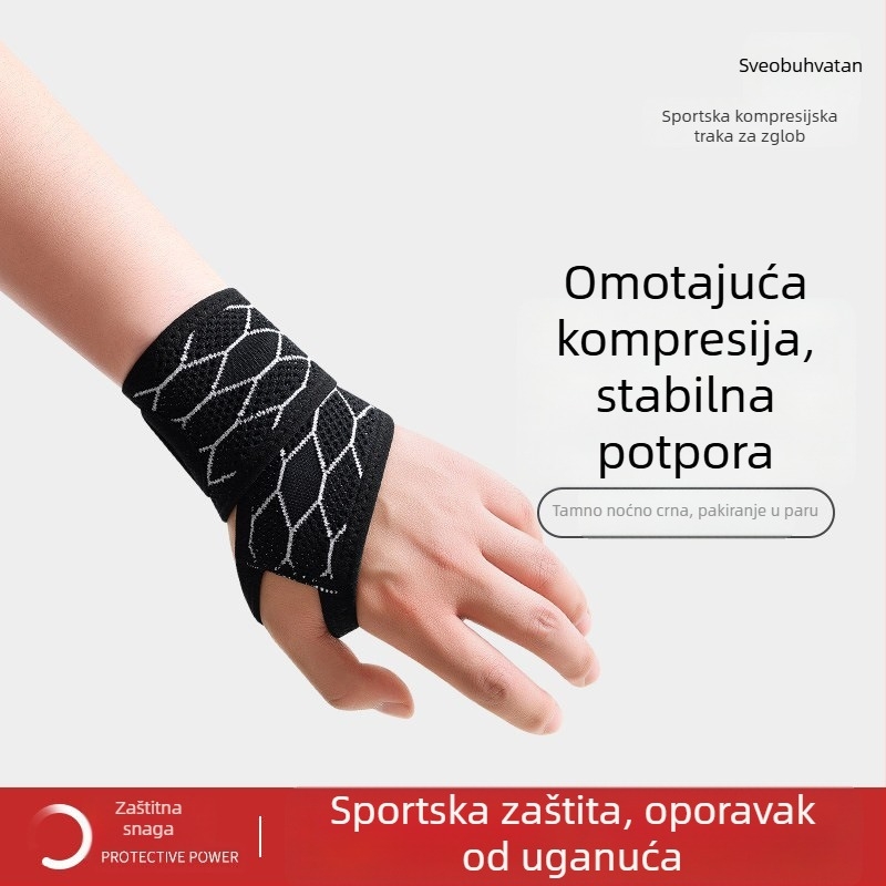 Višenamjenska zaštita zapešća za sport s upijanjem znoja, integrirani dizajn zaštite, pogodna za košarku, fitness i trčanje
