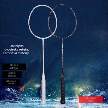 Set od dvije lagane badminton reketa, 4U, potpuno karbonske konstrukcije, za odrasle
