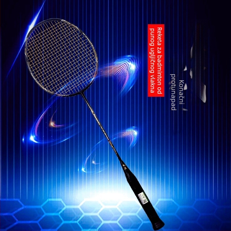 Set od dvije lagane badminton reketa, 4U, potpuno karbonske konstrukcije, za odrasle