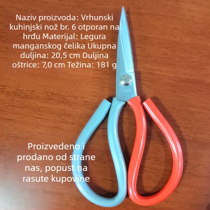 Nehrđajuće čelične višefunkcijske škare za kuhinju, dom i industriju, za rezanje cvijeća