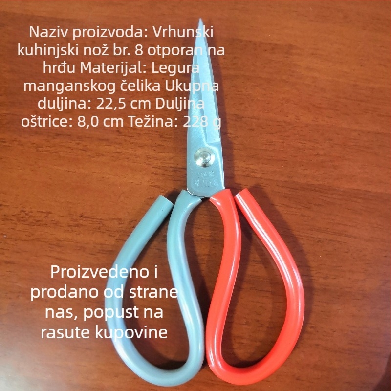 Nehrđajuće čelične višefunkcijske škare za kuhinju, dom i industriju, za rezanje cvijeća