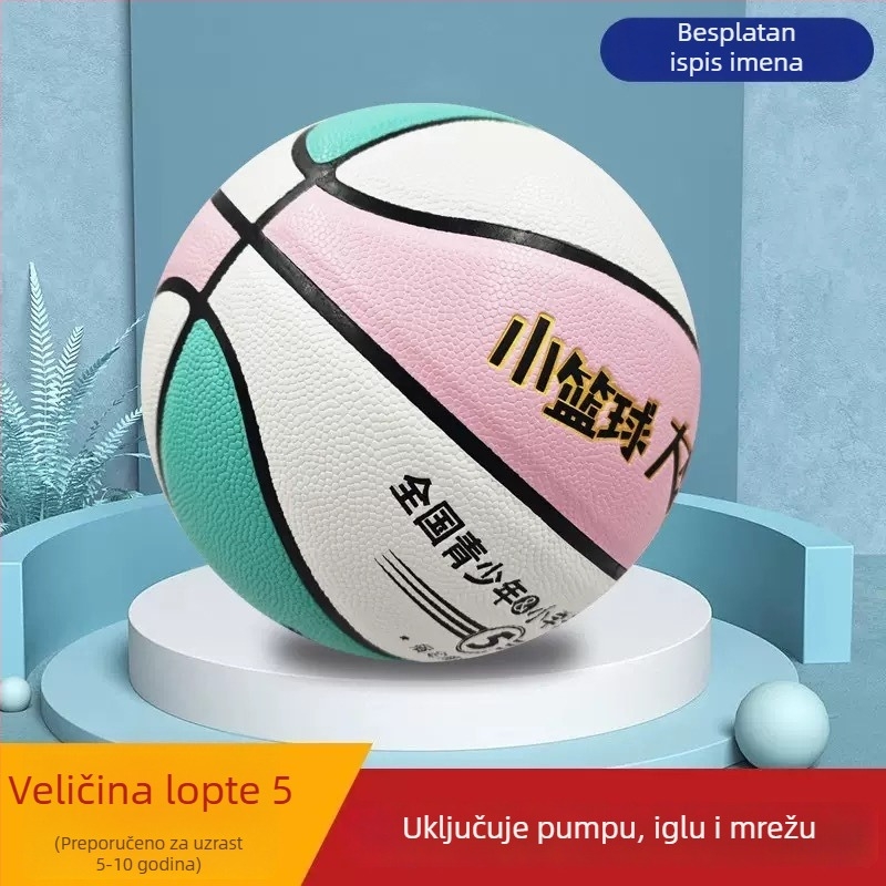 PU košarkaška lopta veličine 5, narančasta — otporna na habanje, za odrasle i učenike, s mogućnošću personalizacije imena razreda.