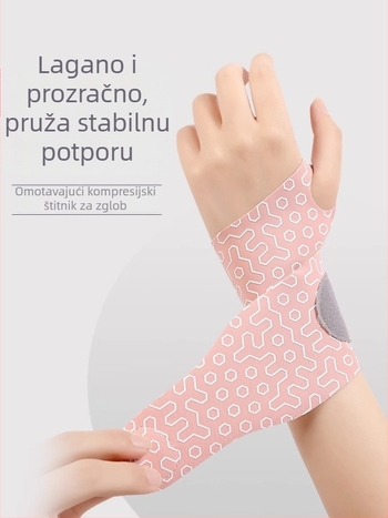 Tanak sportski zapešće zaštitni pojas s silikonskom zaštitom tetive, za badminton i tenis, unisex