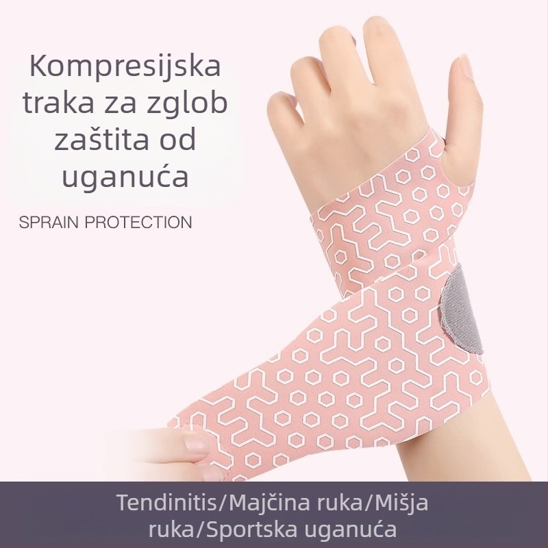 Tanak sportski zapešće zaštitni pojas s silikonskom zaštitom tetive, za badminton i tenis, unisex