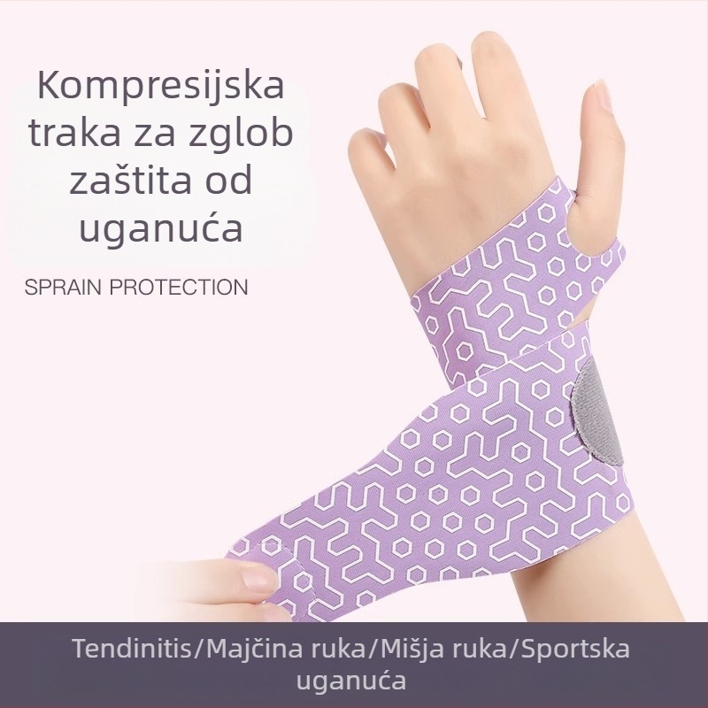Tanak sportski zapešće zaštitni pojas s silikonskom zaštitom tetive, za badminton i tenis, unisex