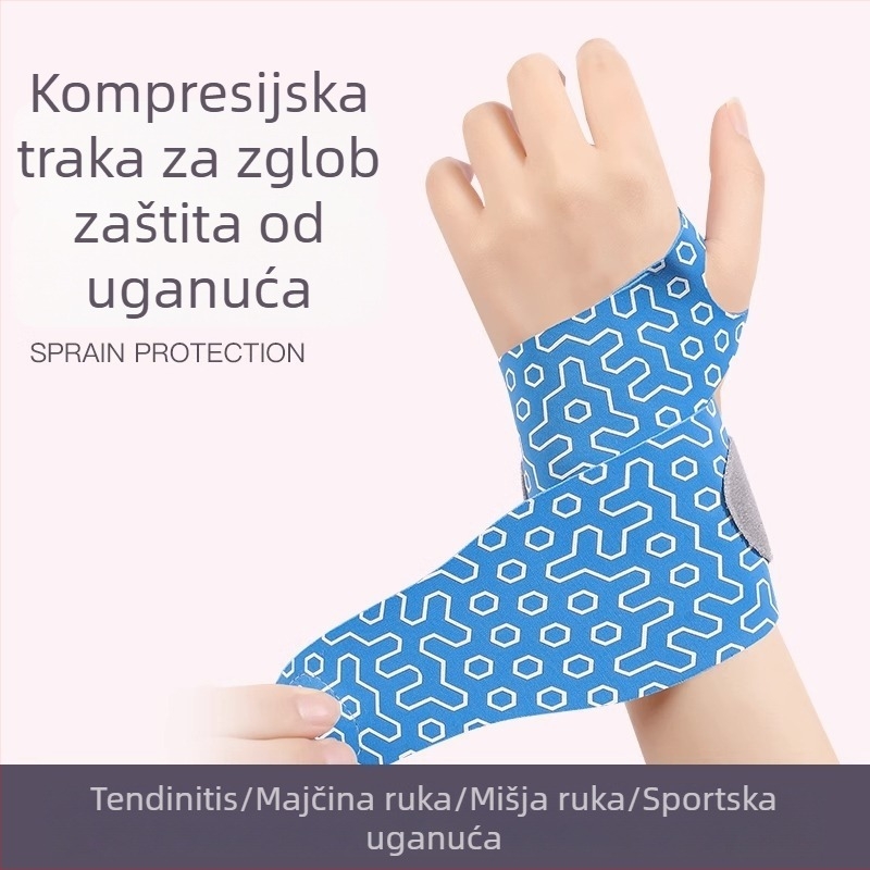 Tanak sportski zapešće zaštitni pojas s silikonskom zaštitom tetive, za badminton i tenis, unisex