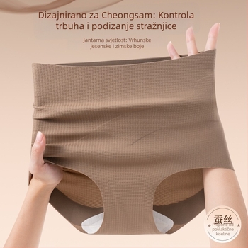 Nova ženska donja rublja s visokim strukom, bezšivne, kontrola trbuha, Ice Silk za ljeto