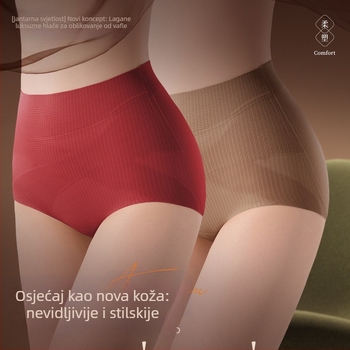 Nova ženska donja rublja s visokim strukom, bezšivne, kontrola trbuha, Ice Silk za ljeto
