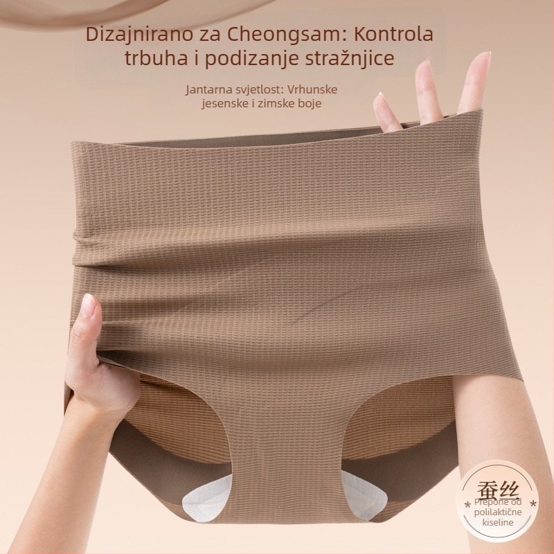 Nova ženska donja rublja s visokim strukom, bezšivne, kontrola trbuha, Ice Silk za ljeto