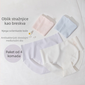 Djevojačke prozračne gaćice sa srednjim porasom, bez šavova, od jednog komada