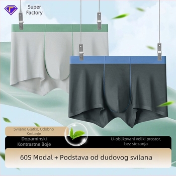 Muške bokserice od modala, antibakterijske, bez šavova, prozračne, sa srednjim pojasom