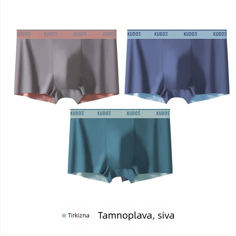 Muške boxerice s dvostrukim dizajnom, udobne i prozračne, antibakterijska zaštita u preponama za tinejdžere.