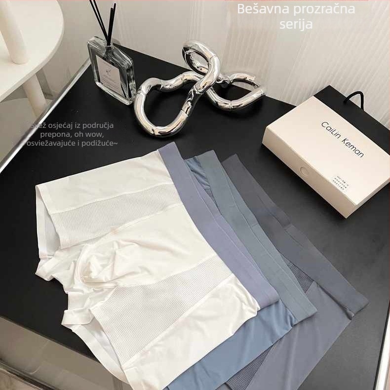 Muške bokserice od ice silk materijala, prozračan za ljeto, srednji pojas, mreža s tisućama rupa, osvježavajući osjećaj