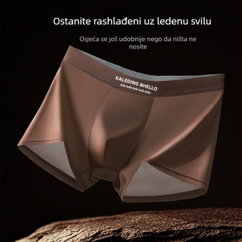 Muške bokserice s završetkom od satena i ice silk materijala, luksuzan nude dojam, prozračne i udobne