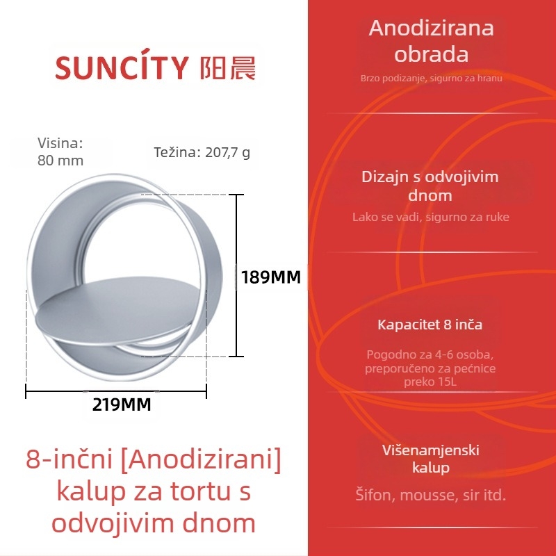 Anodizirani aluminijski kalup za tortu s odvojivim dnom, neprijanjajući, okrugli kalup za pečenje