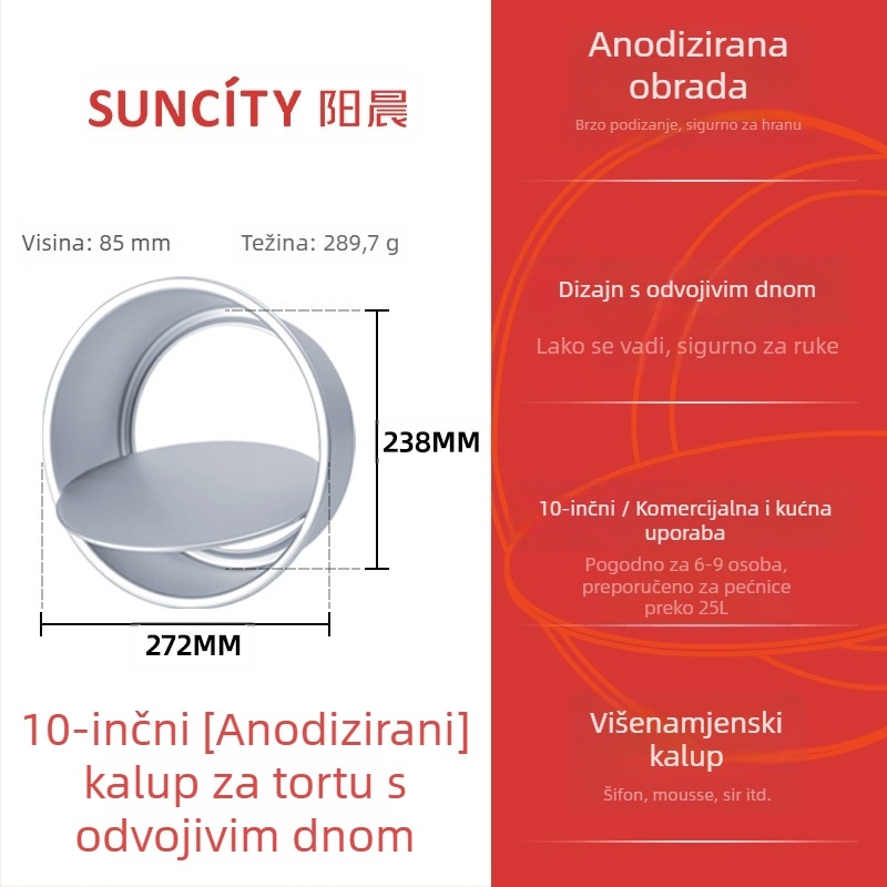 Anodizirani aluminijski kalup za tortu s odvojivim dnom, neprijanjajući, okrugli kalup za pečenje