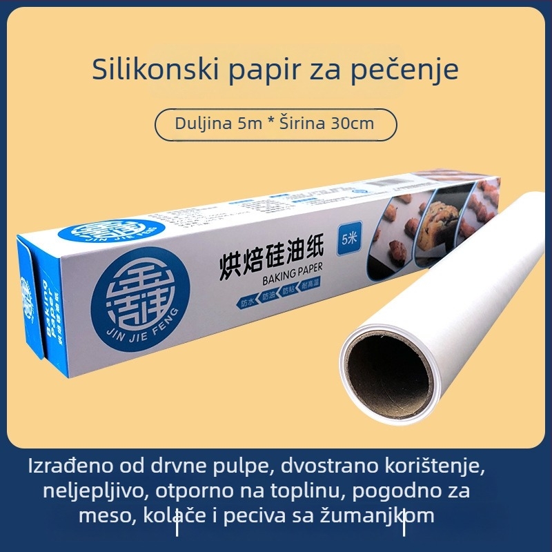 Silikonski papir za pečenje, rola, dvostrani, upija ulje, otporan na visoke temperature, za pečenje i roštilj