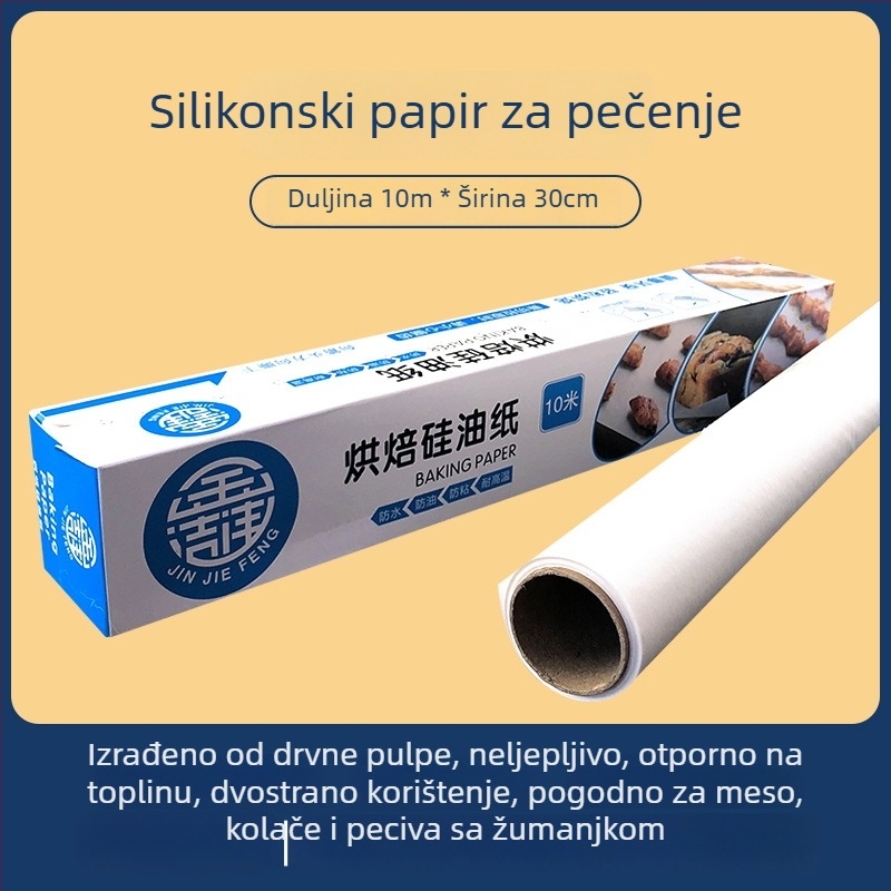 Silikonski papir za pečenje, rola, dvostrani, upija ulje, otporan na visoke temperature, za pečenje i roštilj