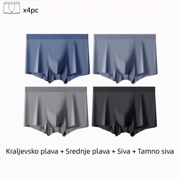 Muške bokserice od Tencela, prozračne ice silk, antibakterijska prepona, jednobojne, srednji pojas