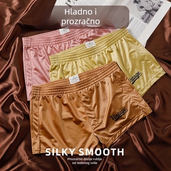 Muške bokserice od Ice Silk, jednobojne, za kućnu i svakodnevnu upotrebu, velika veličina