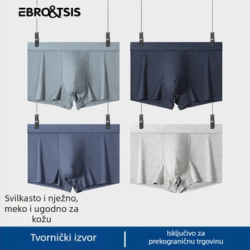Muške bezšivne bokserice od modalnog materijala, prozračne, antibakterijske, srednjeg porasta, udobne