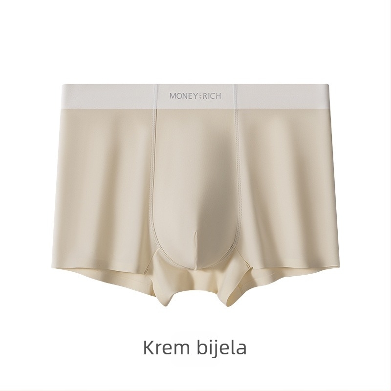 Muške bokserice od Ice Silk, prozračne prozračan, antibakterijski, bez vidljivih šavova, osvježavajući osjećaj