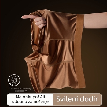 Muške prozračne bokserice od satena Ice Silk
