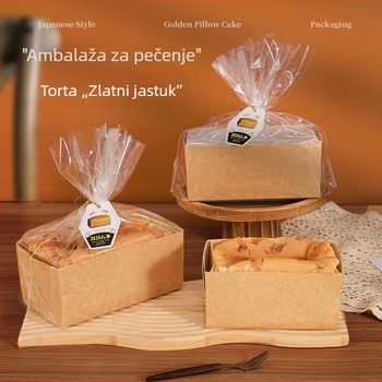 Zlatna jastućasta papirnata posuda za tortu s pakiranjem, otporna na visoku temperaturu za tost, vrećica za pečenje i jednokratna kutija za kruh