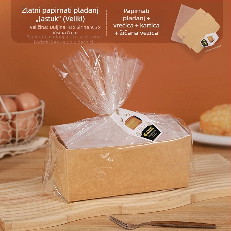 Zlatna jastućasta papirnata posuda za tortu s pakiranjem, otporna na visoku temperaturu za tost, vrećica za pečenje i jednokratna kutija za kruh