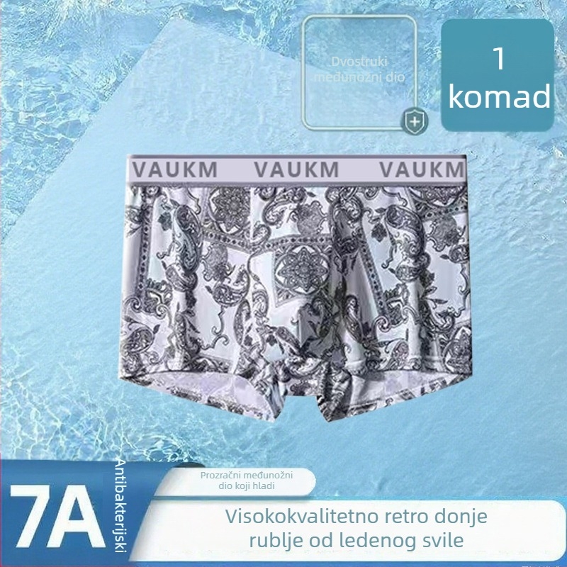Muške prozračne antibakterijske bokserice s floralnim uzorkom, velike veličine, kineskog stila