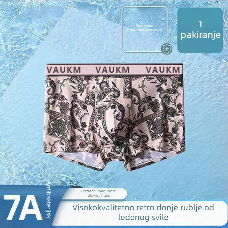 Muške prozračne antibakterijske bokserice s floralnim uzorkom, velike veličine, kineskog stila