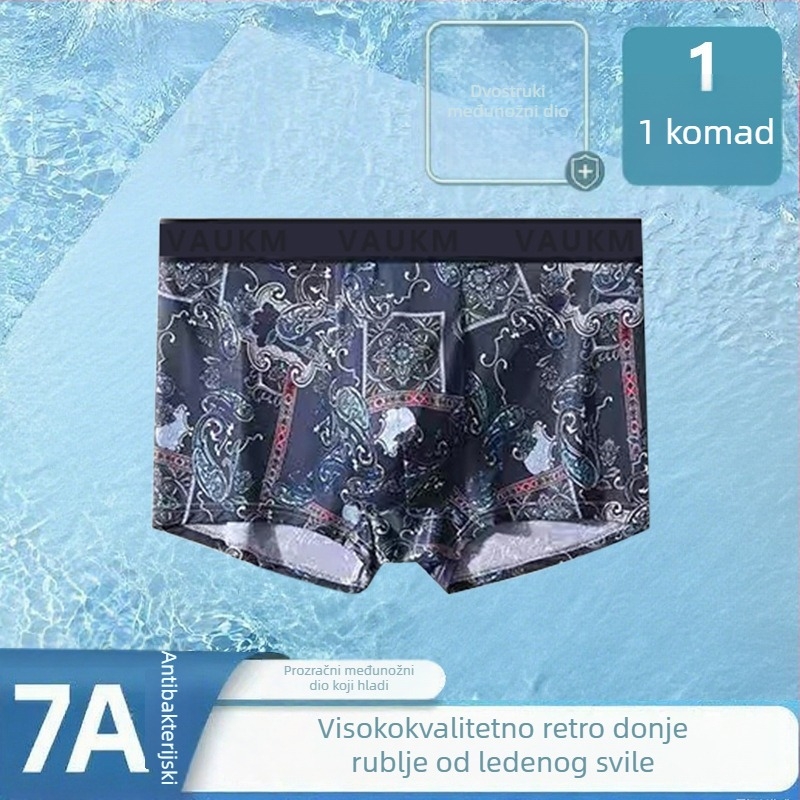Muške prozračne antibakterijske bokserice s floralnim uzorkom, velike veličine, kineskog stila