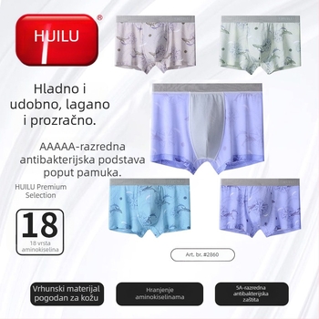 Muške boxer gaćice od ice silk – Huilu Zhongshan, prozračan, tanak letnji model, bezšivne, velika veličina