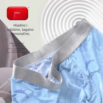 Muške boxer gaćice od ice silk – Huilu Zhongshan, prozračan, tanak letnji model, bezšivne, velika veličina