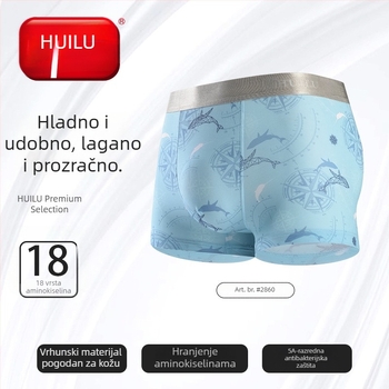 Muške boxer gaćice od ice silk – Huilu Zhongshan, prozračan, tanak letnji model, bezšivne, velika veličina