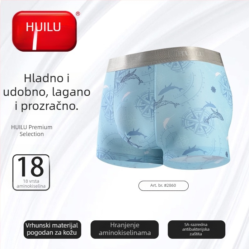 Muške boxer gaćice od ice silk – Huilu Zhongshan, prozračan, tanak letnji model, bezšivne, velika veličina