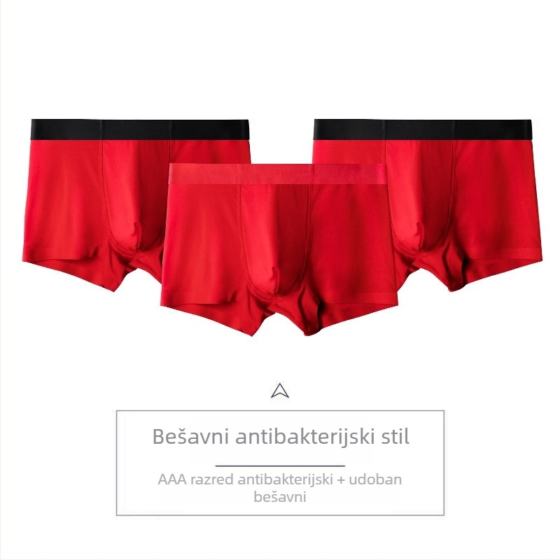 Bezšivne muške boxerice od modalnog materijala, crvene, 50S, izdanje po godini rođenja