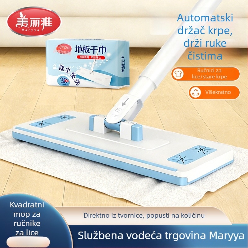 Mali mop s klipom za krpu, višenamjenski za kupaonu, čišćenje poda, kućna upotreba, automatski klip za krpu