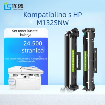 Liansheng CF218A toner kaseta za HP LaserJet Pro MFP M132snw