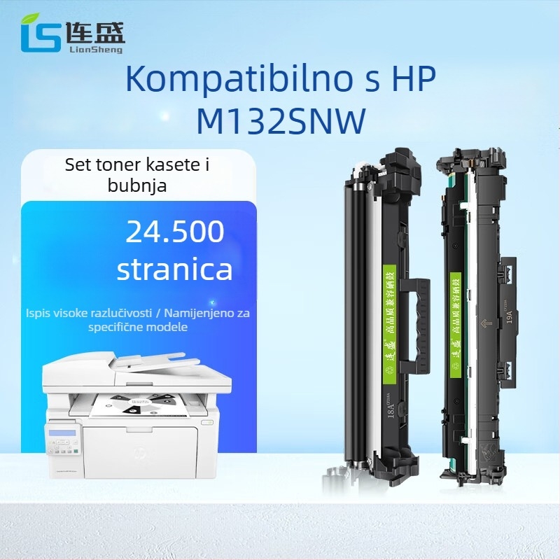 Liansheng CF218A toner kaseta za HP LaserJet Pro MFP M132snw