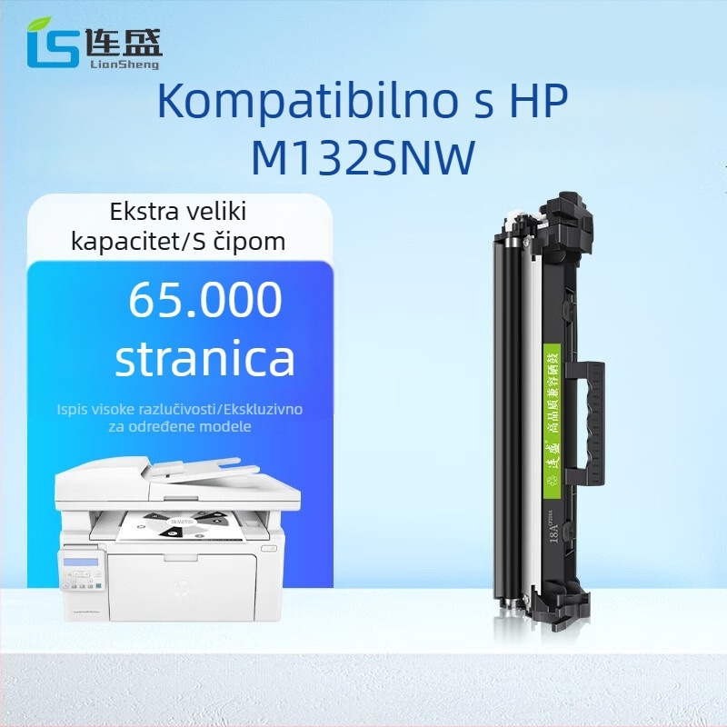 Liansheng CF218A toner kaseta za HP LaserJet Pro MFP M132snw