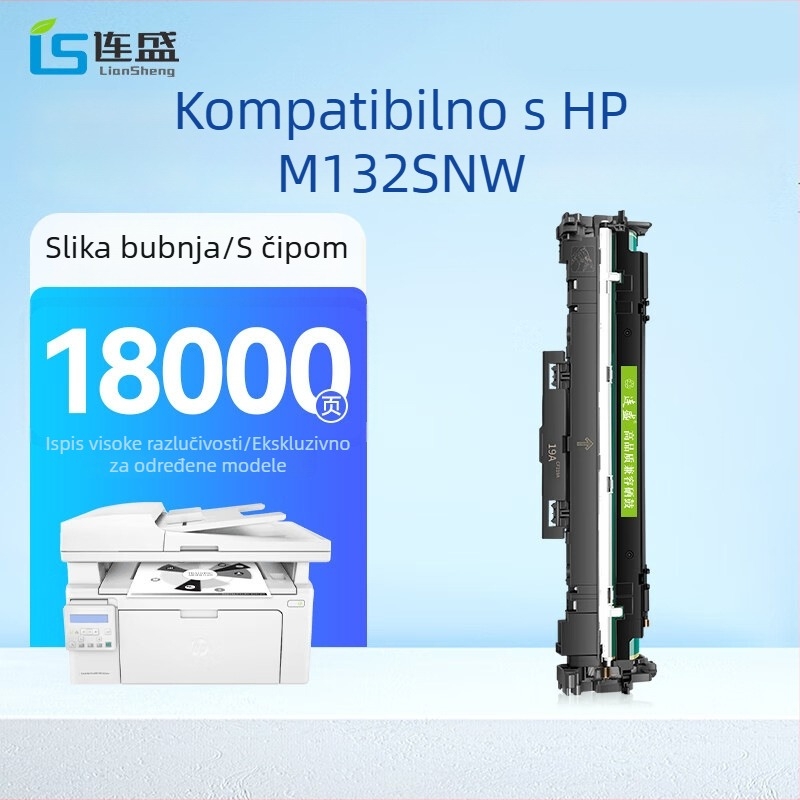 Liansheng CF218A toner kaseta za HP LaserJet Pro MFP M132snw