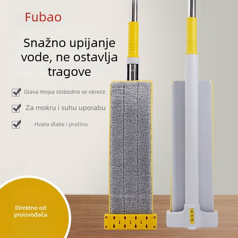Fubao Plošni mop za pod, ručno pranje, veliki rotirajući mokro-suhi mop, široka glava, za dom i hotel