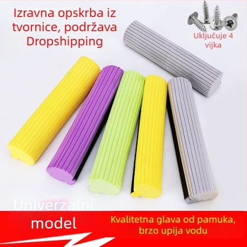 27 cm valjkasta glava za mop, 38 cm stlačena špongasta glava, zamjenska PVA apsorpcijska glava, dodaci za mop