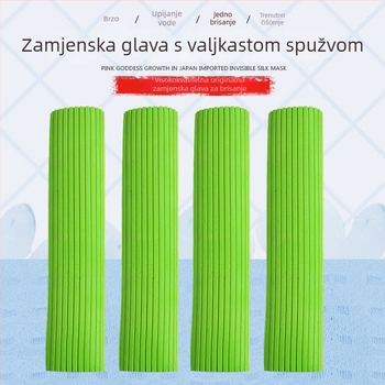 27 cm valjkasta glava za mop, 38 cm stlačena špongasta glava, zamjenska PVA apsorpcijska glava, dodaci za mop