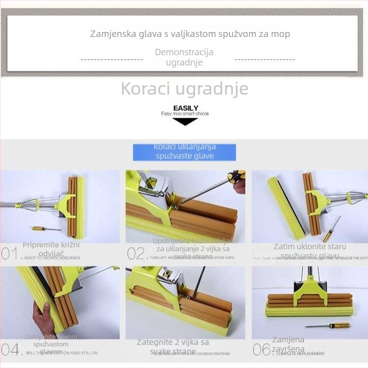 27 cm valjkasta glava za mop, 38 cm stlačena špongasta glava, zamjenska PVA apsorpcijska glava, dodaci za mop