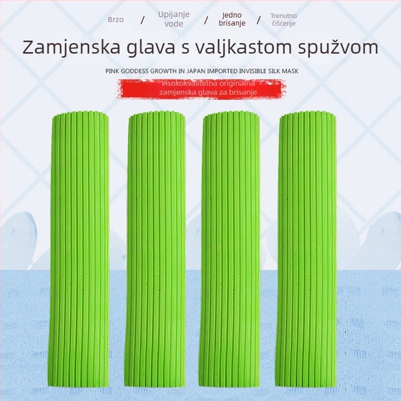 27 cm valjkasta glava za mop, 38 cm stlačena špongasta glava, zamjenska PVA apsorpcijska glava, dodaci za mop