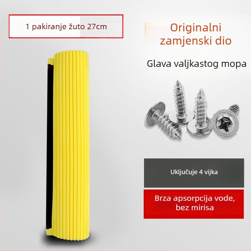 27 cm valjkasta glava za mop, 38 cm stlačena špongasta glava, zamjenska PVA apsorpcijska glava, dodaci za mop